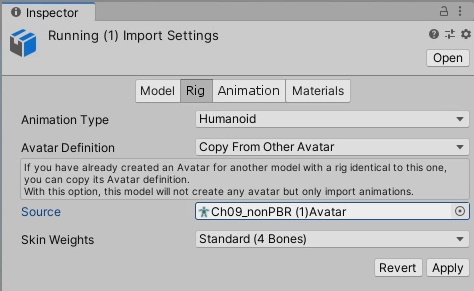 Settings for the animation FBX files.