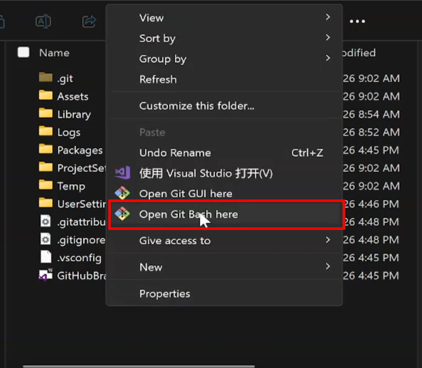 unity folder open git bash here